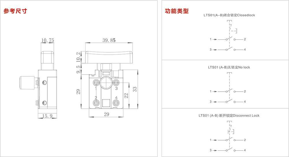 FA2-10詳情.png